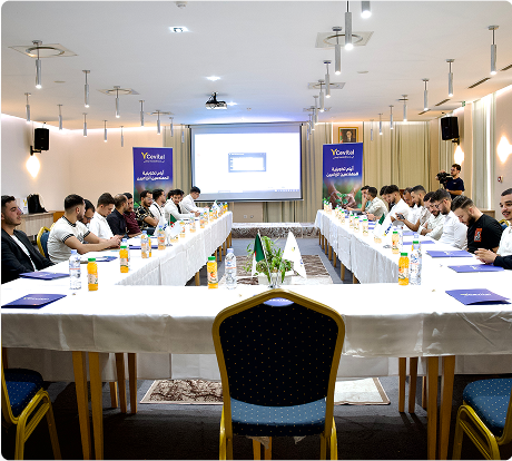 Développement des Ressources Humaines